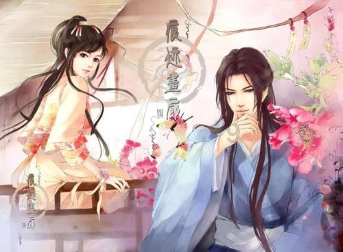 QQ炫舞