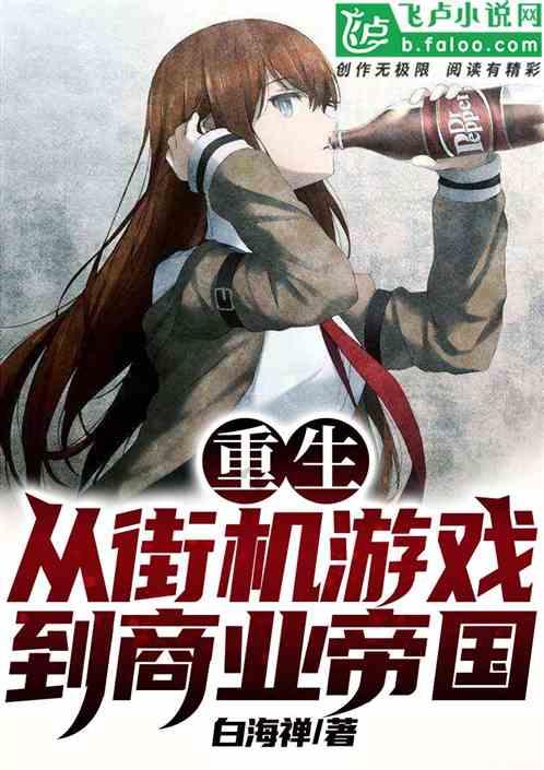 不经意间,倭国股市已经快要涨回八十年代末的高点了