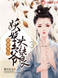 逃离幻想金字塔