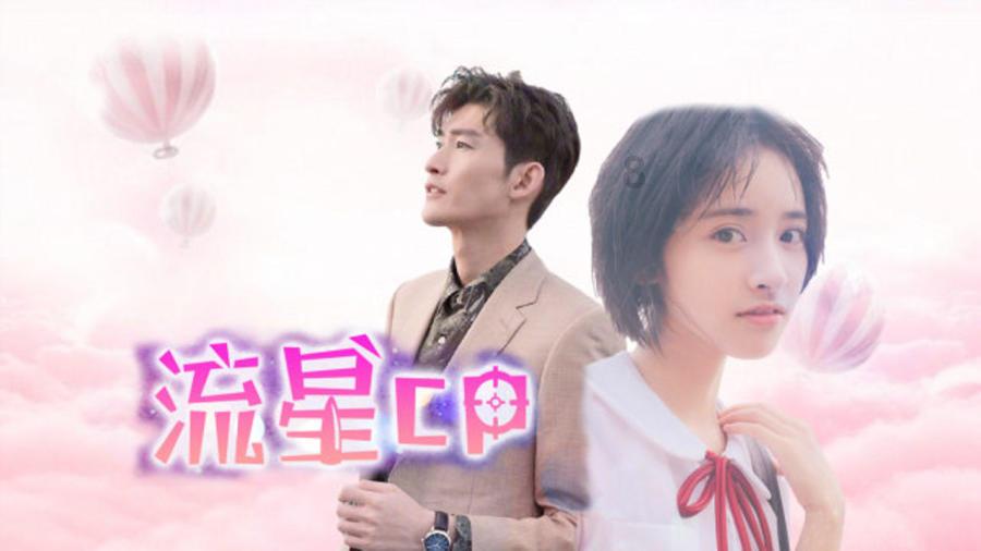 超三国无双5