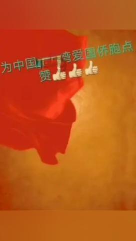 最适合你的爱情计策