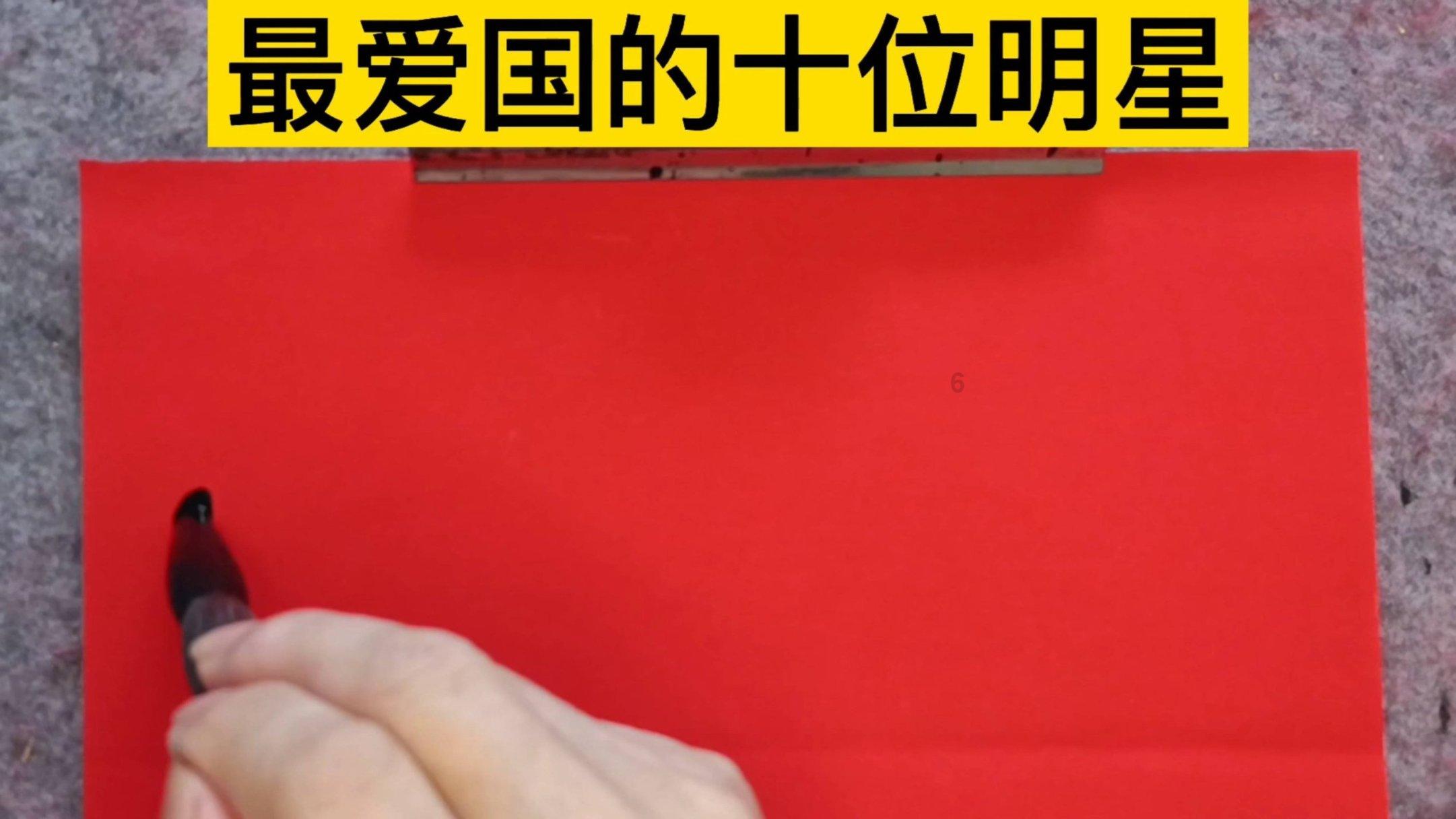 植物大战僵尸19