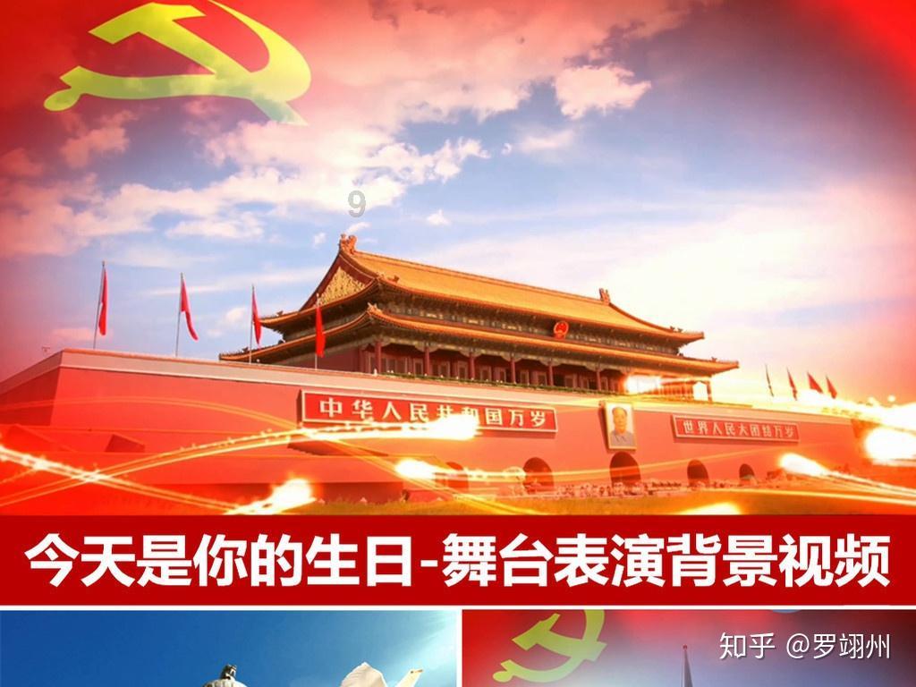 丧尸围城