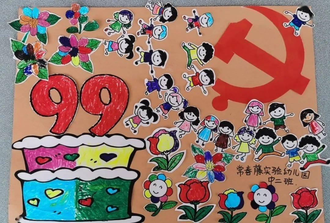 蓝狐视频