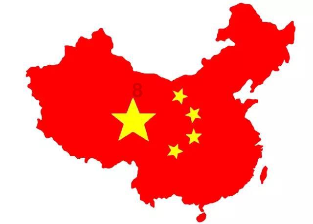 仁怀监管局发布告诫书：不得侵权使用贵州茅台集团已注册商标