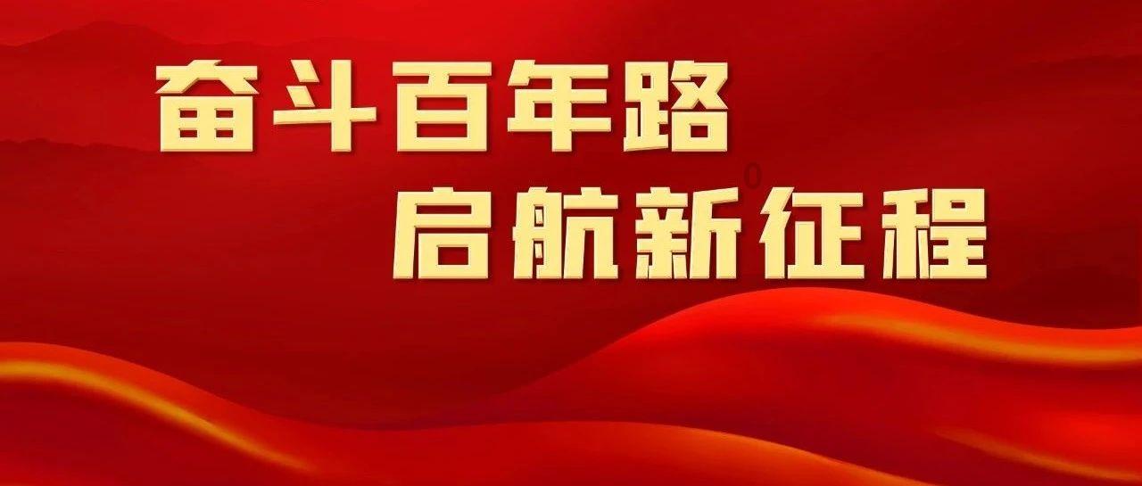 小乌龟逃亡记