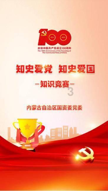 他是任长霞的丈夫，免费为民众打官司，去世与妻子合葬，年纪45