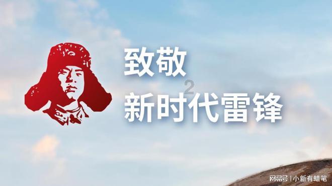 全民剧本大师内置菜单