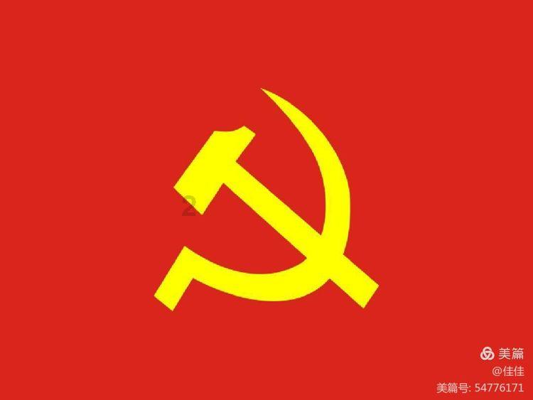 勇闯恶魔领域选关版