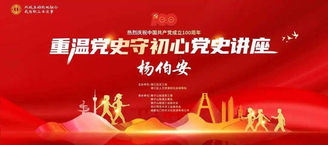 消防员从树杈上捞了个卡腿娃