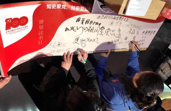 拯救可爱小公主