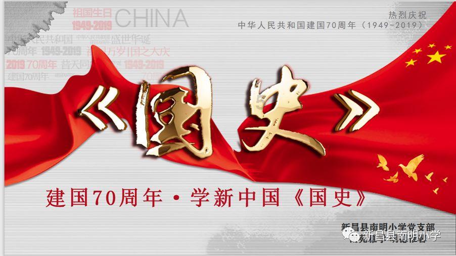 冀州探索富民兴村新模式打造产业兴旺“助推器”