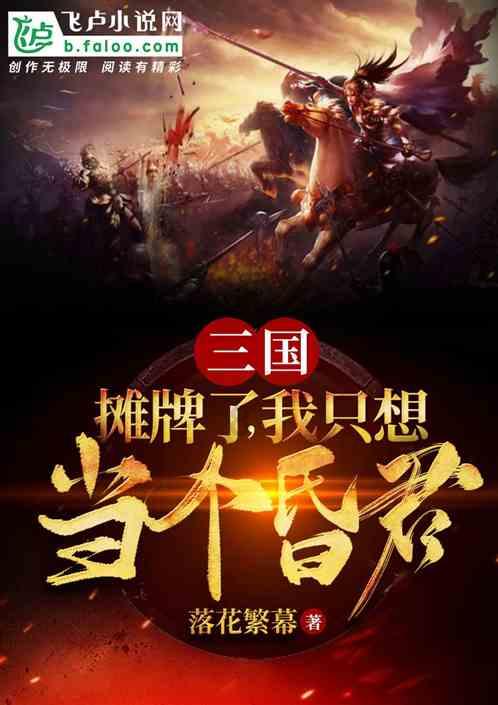燃烧吧大脑免广告最新版