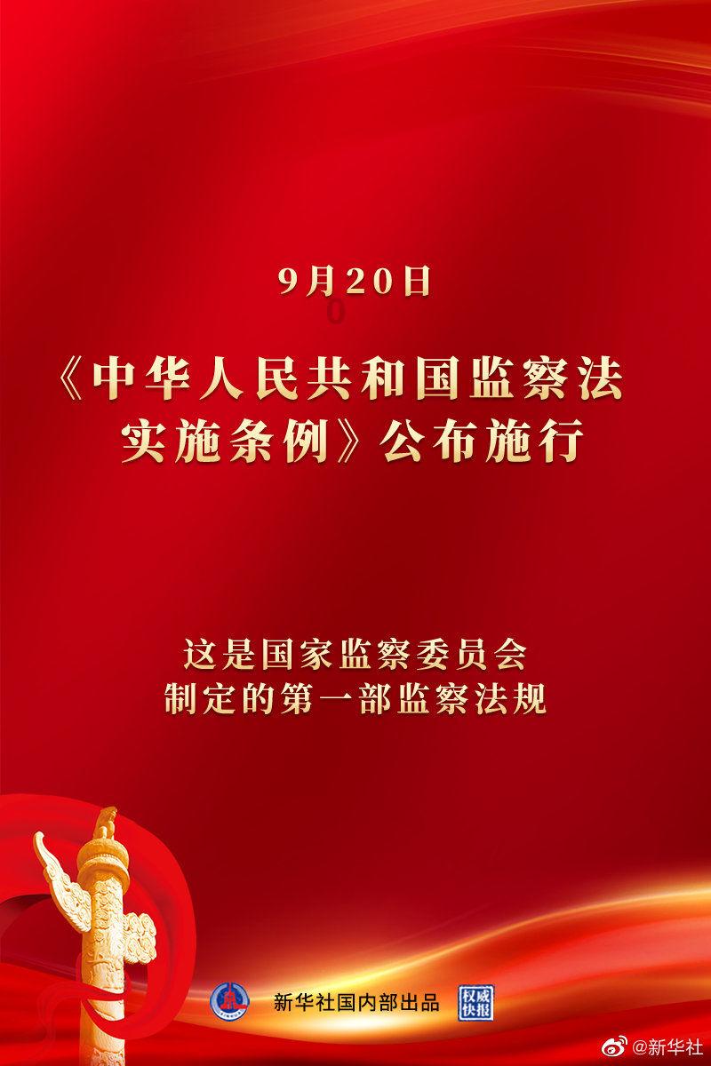 内幕曝光!美政府拒绝谈判致人质被斩首,死者母亲找上奥巴马