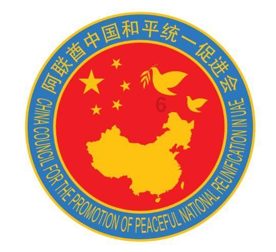 芒果超媒预计2023年净利润同比增长76%-108%