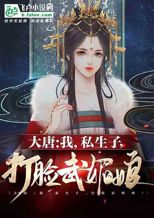 你会不会因为她是你朋友，勉强自己答应她把她弟弟介绍给你，因为你的玩笑话她当真了？游戏画面
