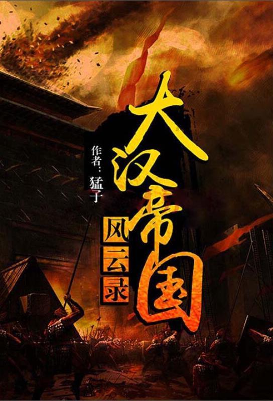 大张伟：幸福家庭的守护者，音乐圈的综艺新星